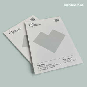 Брендовані бланки для офісів