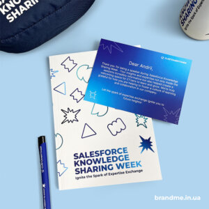 Виготовлення комплексних замовлень з упакуванням