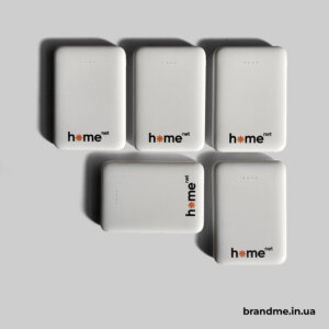 Брендовані павербанки для корпоративних подарунків