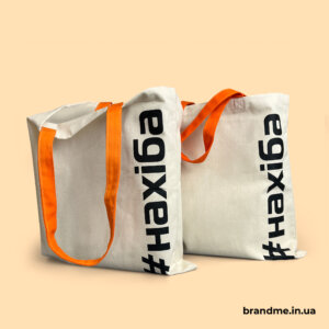 Еко-сумки індивідуального пошиву з брендуванням для izi bank Еко-сумки з трендовим дизайном