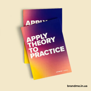 Яскраві блокноти на склейці з індивідуальним блоком для SoftServe Блокнот на склейці, цифровий друк поліграфії в м. Львів