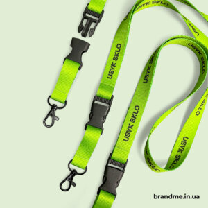 Репсова стрічка в неоновому кольорі для компанії USUK SKLO Брендовані стрічки для компаній