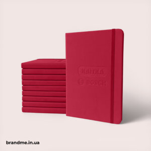 Блокноти з тисненням логотипа для профіцентру BOSCH від ТМ “КВІТКА”