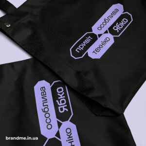 Еко-шопер із внутрішньою кишенькою на застібках Друк на еко-сумках