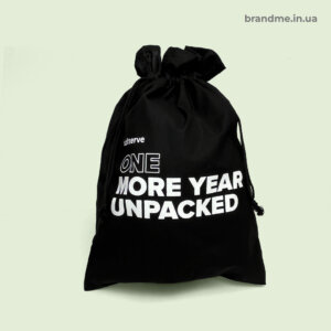 Індивідуальний пошив торбинок для пакування корпоративних подарунків