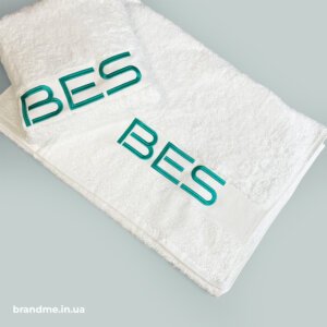 Брендовані рушники