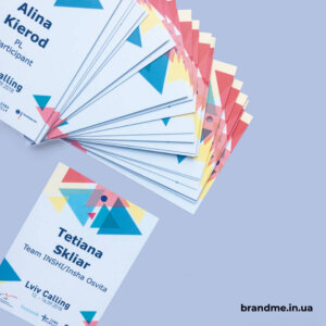 Поліграфія на замовлення