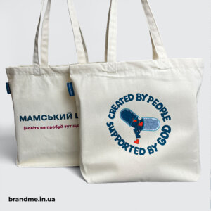 Шопери індивідуального пошиву з персоналізованими бірками для Шпиталю Шептицького Бавовняні сумки з повноколірним друком
