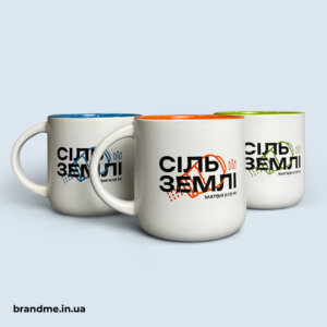 Стильні горнята з кольоровою серединкою та макетом в колір Горнята для офісу