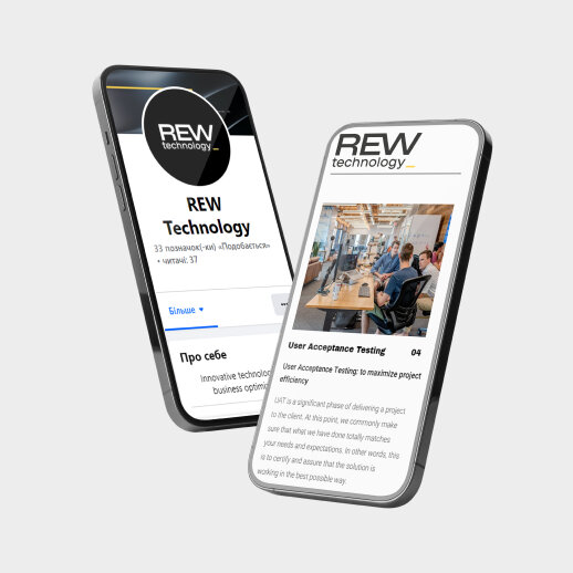 Frame 99 Створення логотипу для REW technology. Фото 2 | BRANDME