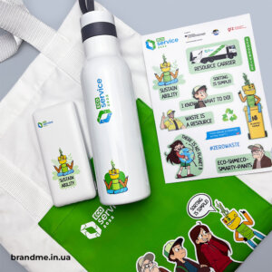 Комплекс корпоративних подарунків для Eco service