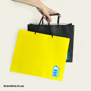 Брендовані пакети з крейдованого паперу та вибірковою ламінацією Виготовлення брендованих пакетів з лакуванням