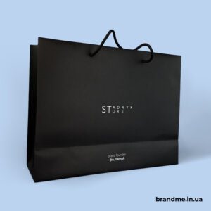 Пакети з логотипом для Stadnyk Store Чорні матові пакети з крейдованого паперу з ламінацією