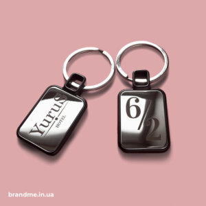 Брелки з гравіюванням для готелю “Yurus” Гравіювання на брелоках