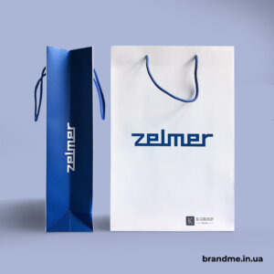 Паперові пакети з друком логотипу для “Zelmer” Пакети за індивідуальним дизайном, друк упакування