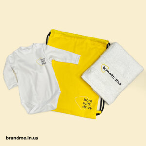 Рушник, мішечок та боді для корпоративного подарунку новонародженим