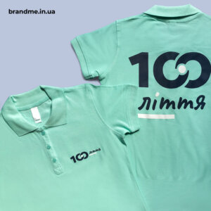 Поло з нанесенням для Пансіонату для літніх людей “100 Ліття” Поло з логотипом для впізнаваності