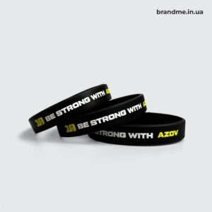 Силіконові браслети Azov Силіконові браслети з дизайном