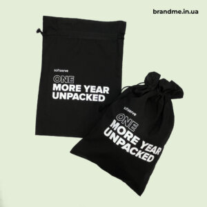 Індивідуальне пошиття та брендування мішечків та торбинок