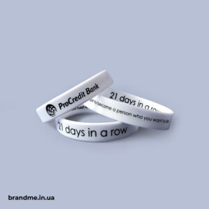 Друк з обох сторін силіконового браслета для “ProCredit Bank” Двосторонні браслети силіконові