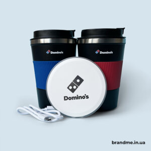 Термогорнята та безпровідна зарядка для Domino`s Комплекс мерчу