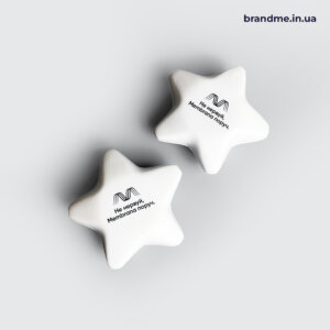 Антистреси у формі зірки білі з логотипом