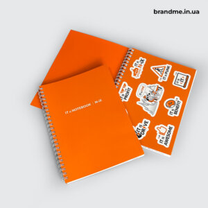 Блокнот за індивідуальним макетом: з стікерпакмо та задрукованими сторінками Блокноти на пружині з стікерпаком