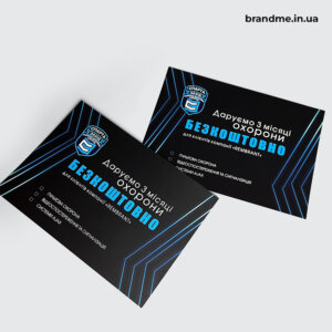 Сертифікати з матовою ламінацією двосторонні для “Спарта захід” Сертифікати для бізнесу