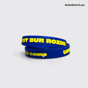 Силіконові браслети в патріотичних кольорах для БУР Силіконові браслети з логотипом