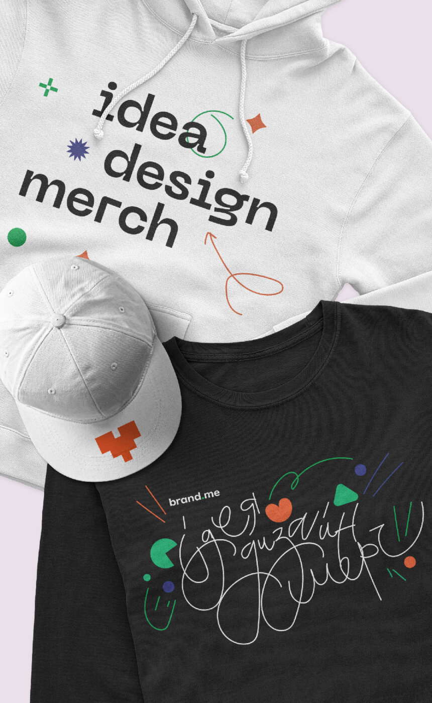 Brand.me_Banner_1400x860-31 Продукція. Фото 4 | BRANDME