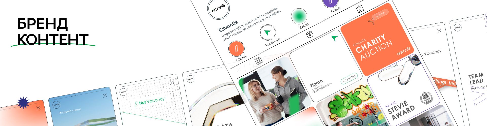 Бренд контент_2 Бренд-контент. Фото 1 | BRANDME