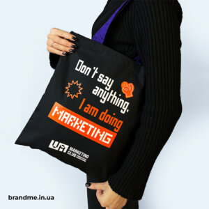 Стильне нанесення макетів на шопери Сучасні шопери з нанесенням стильного макету для ваших унікальних потреб