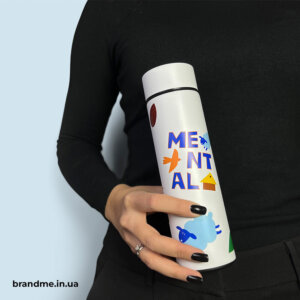 Термоси з якісним друком, що забезпечує стильний та довговічний вигляд