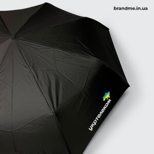 Брендована парасолька для Укртелеком Стильна брендована парасолька з логотипом Укртелеком для корпоративного використання