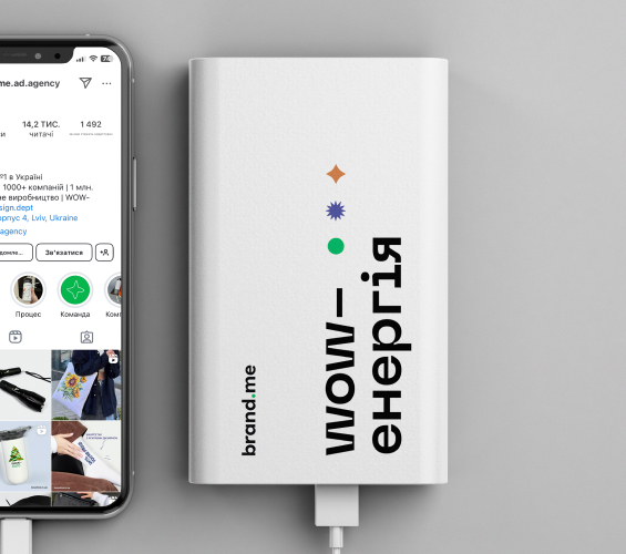 електроніка 565_500 Електроніка. Фото 4 | BRANDME