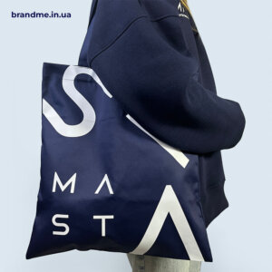 Шопер з нанесенням логотипу компанії Шопер який підкреслює корпоративний стиль компанії та забезпечує зручність для повсякденних покупок