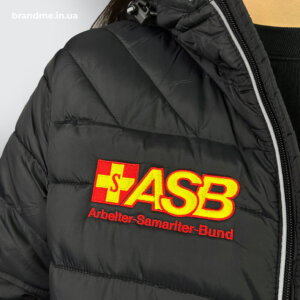 Куртка з логотипом компанії ASB Тепла куртка з вишитим логотипом для компанії