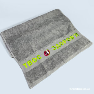 Нанесення брендування на бавовняні рушники