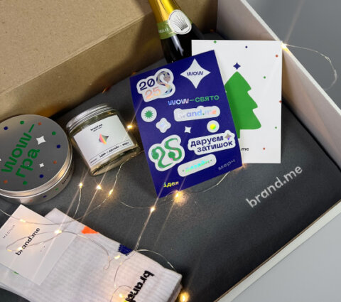 Подарунки 2 565_500 Корпоративні подарунки. Фото 2 | BRANDME