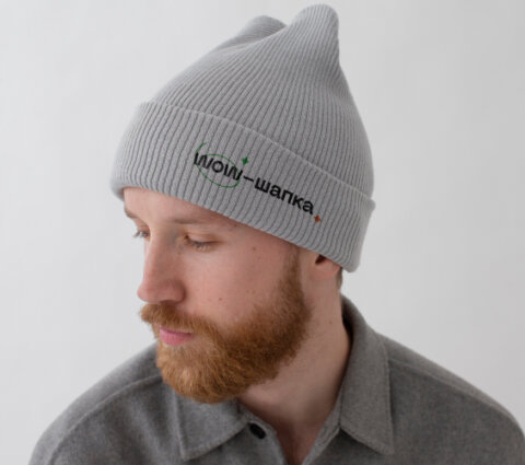 Шапки 565_500 Друк на одязі. Фото 17 | BRANDME