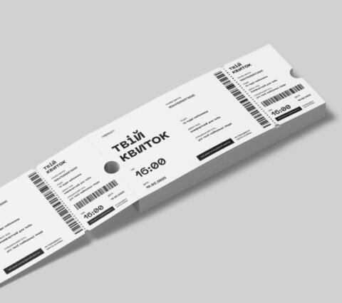 Квитки_565x500 Поліграфічна продукція. Фото 12 | BRANDME