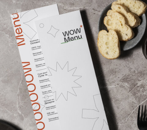 Меню_565x500 Поліграфічна продукція. Фото 15 | BRANDME