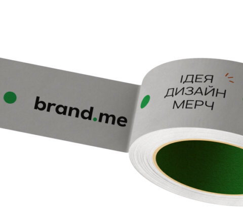 Скотч з логотипом_565x500 Поліграфічна продукція. Фото 16 | BRANDME