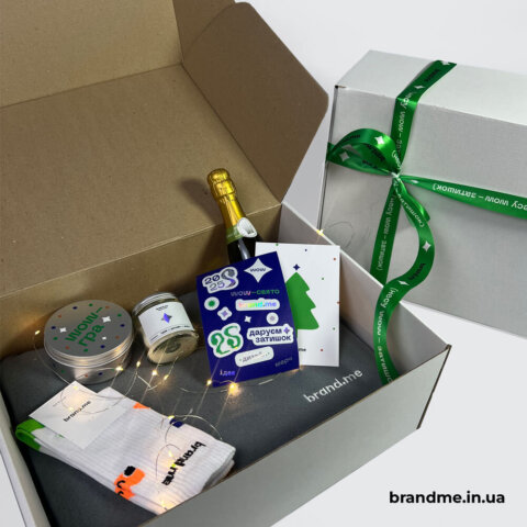 Новорічний комплекс у корпоративному стилі BRANDME. Фото 12 | BRANDME Новорічний подарунковий комплекс колег та партнерів