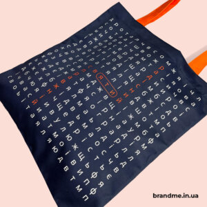 Індивідуальне пошиття еко-сумок для компанії Нанесення філворду на шопері