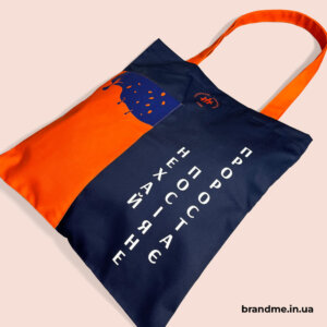 Індивідуальне пошиття еко-сумок для компанії Еко-сумки з кишенькою створені за індивідуальним дизайном