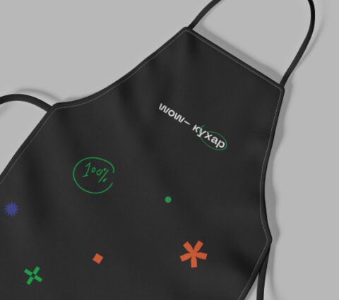 Фартухи_565x500 Друк на одязі. Фото 16 | BRANDME