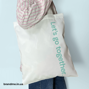 Твій стиль говорить за бренд: еко-сумки з логотипом Clario Білий шопер з написом