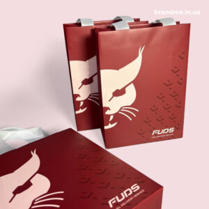 Фірмові пакети з логотипом Брендовані подарункові пакети в корпоративному стилі