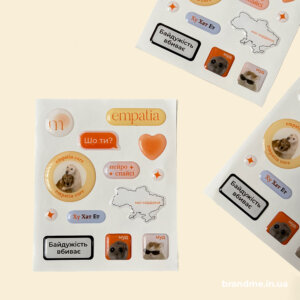 Стікерпак Empatia — теплі фрази й меми у кожній наклейці Набір стікерів у стилі Empatia з фразами та зображеннями тварин